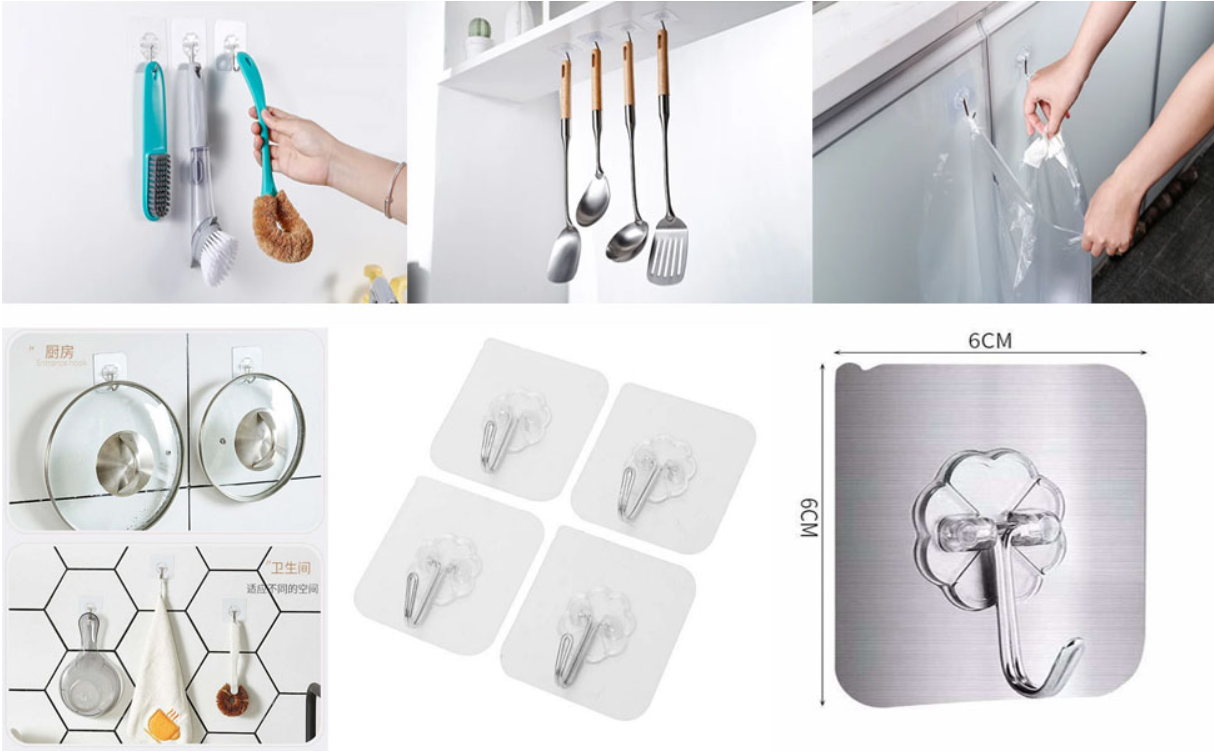 Adhesive Wall Hooks